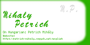 mihaly petrich business card