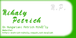 mihaly petrich business card